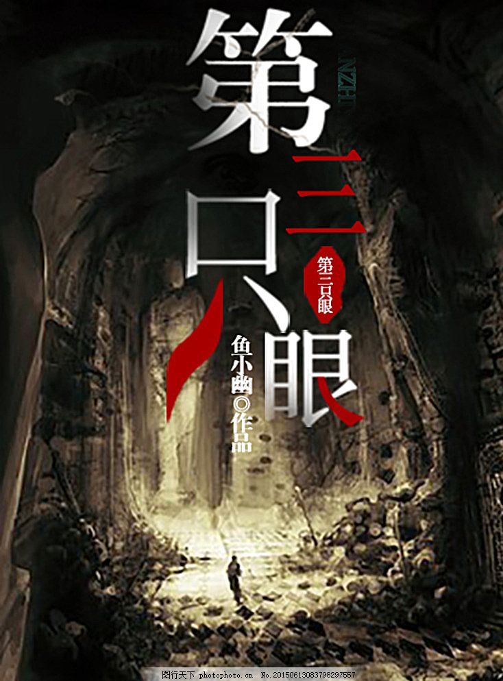 亚洲一区二区亚瑟全集